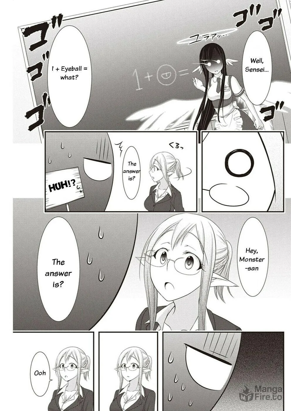 Dokunie Cooking Chapter 14 page 15 - 