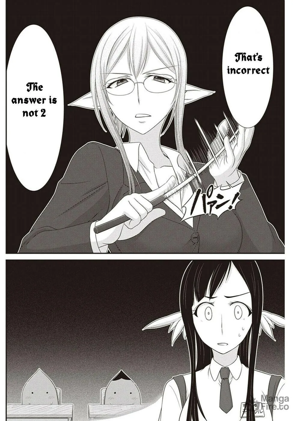 Dokunie Cooking Chapter 14 page 6 - 