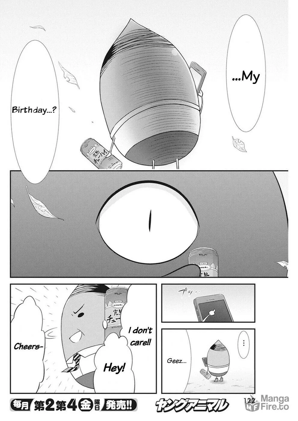 Dokunie Cooking Chapter 15 page 12 - 