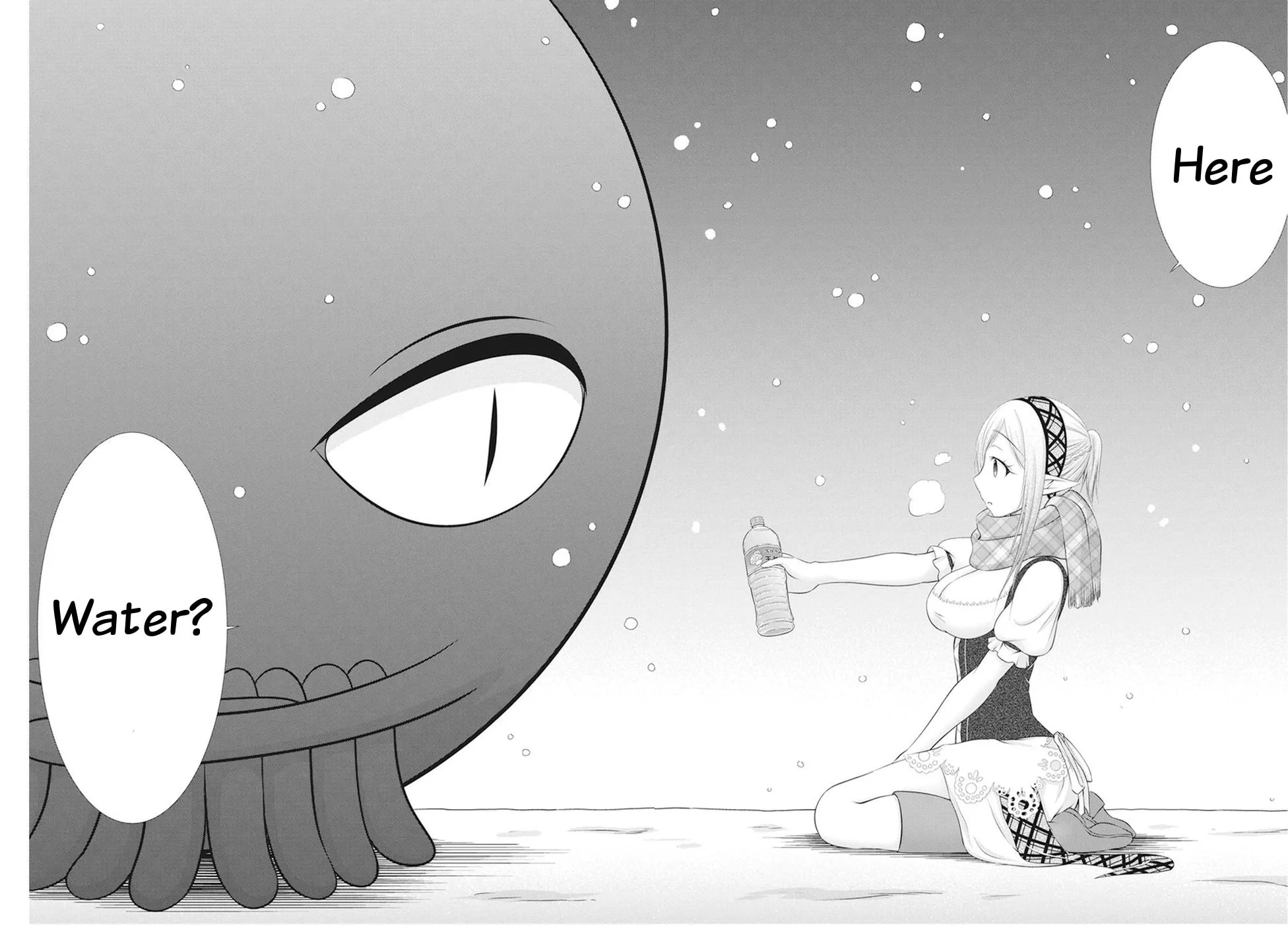 Dokunie Cooking Chapter 15 page 16 - 