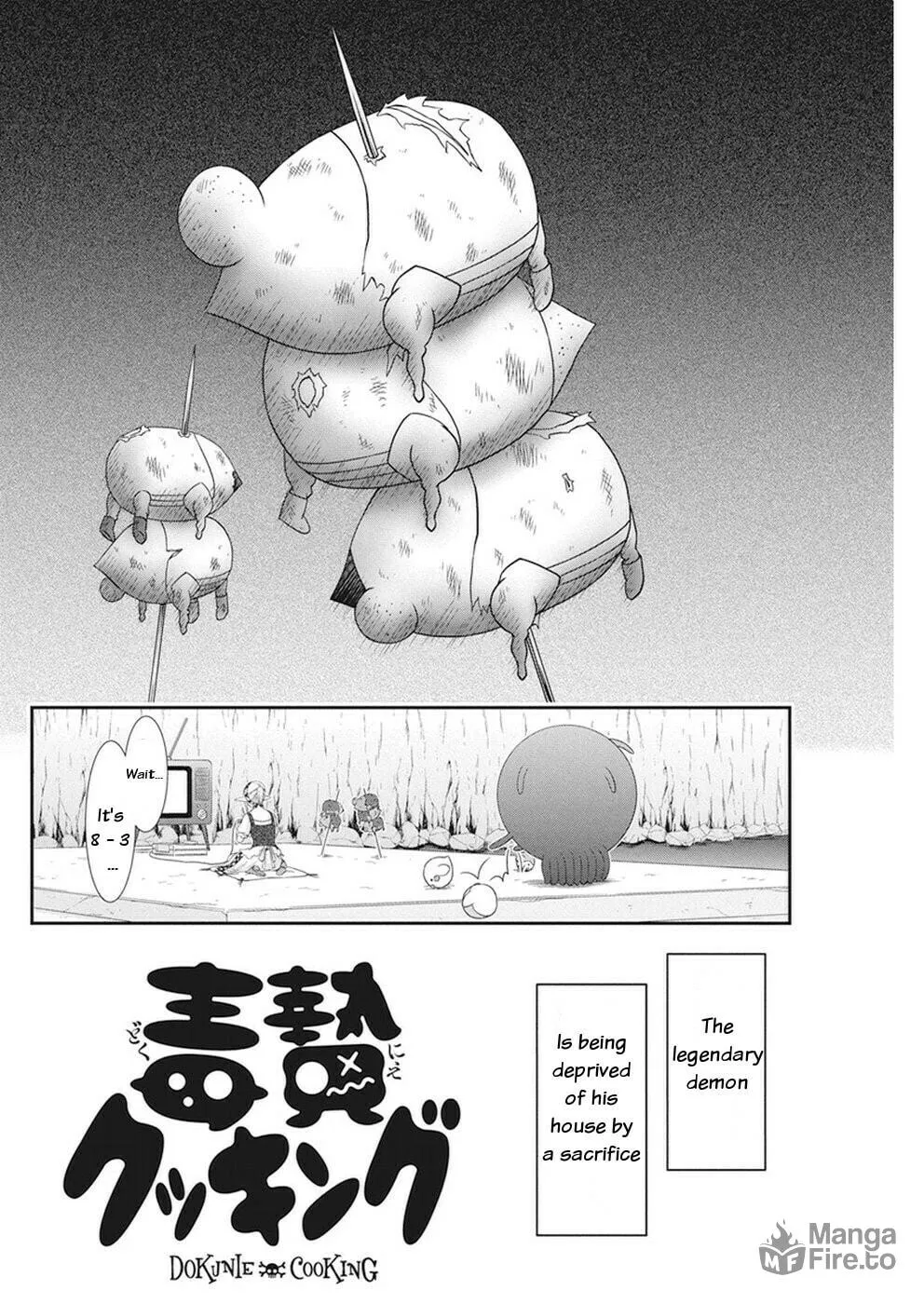 Dokunie Cooking Chapter 15 page 5 - 