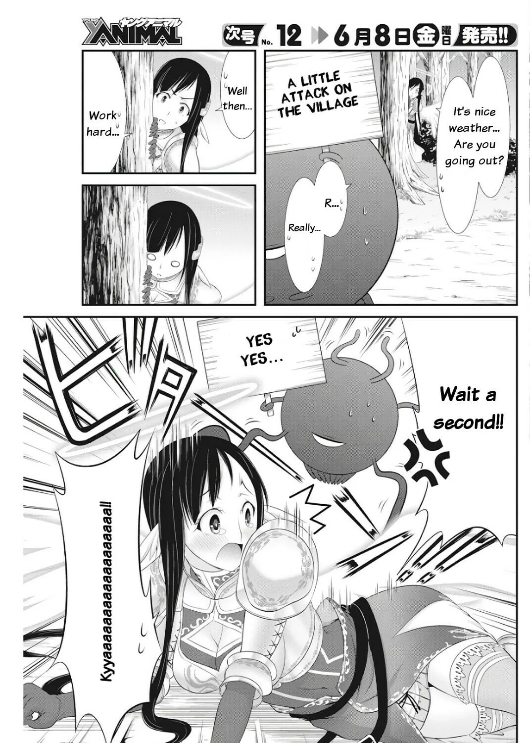 Dokunie Cooking Chapter 16 page 13 - 