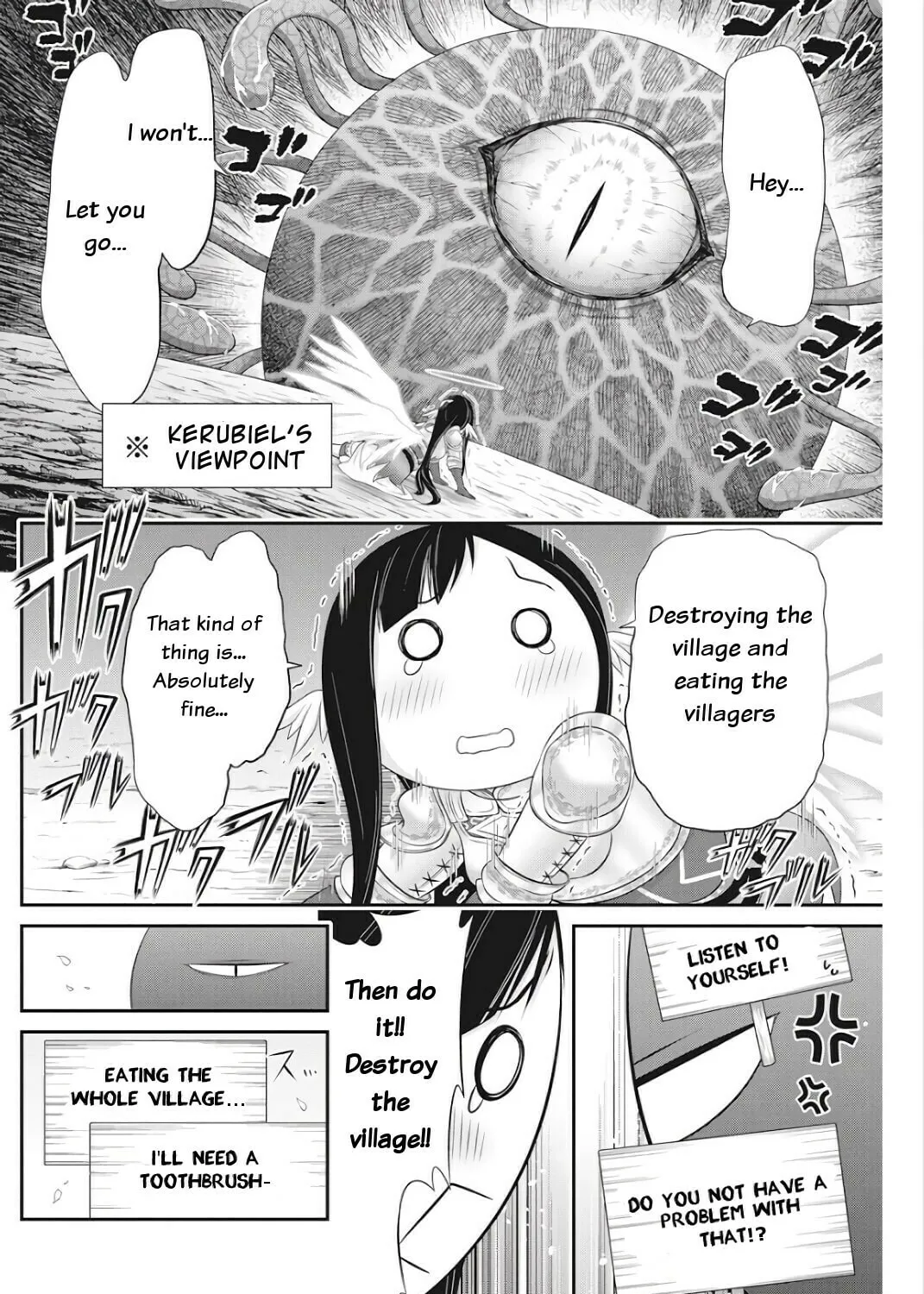 Dokunie Cooking Chapter 16 page 15 - 