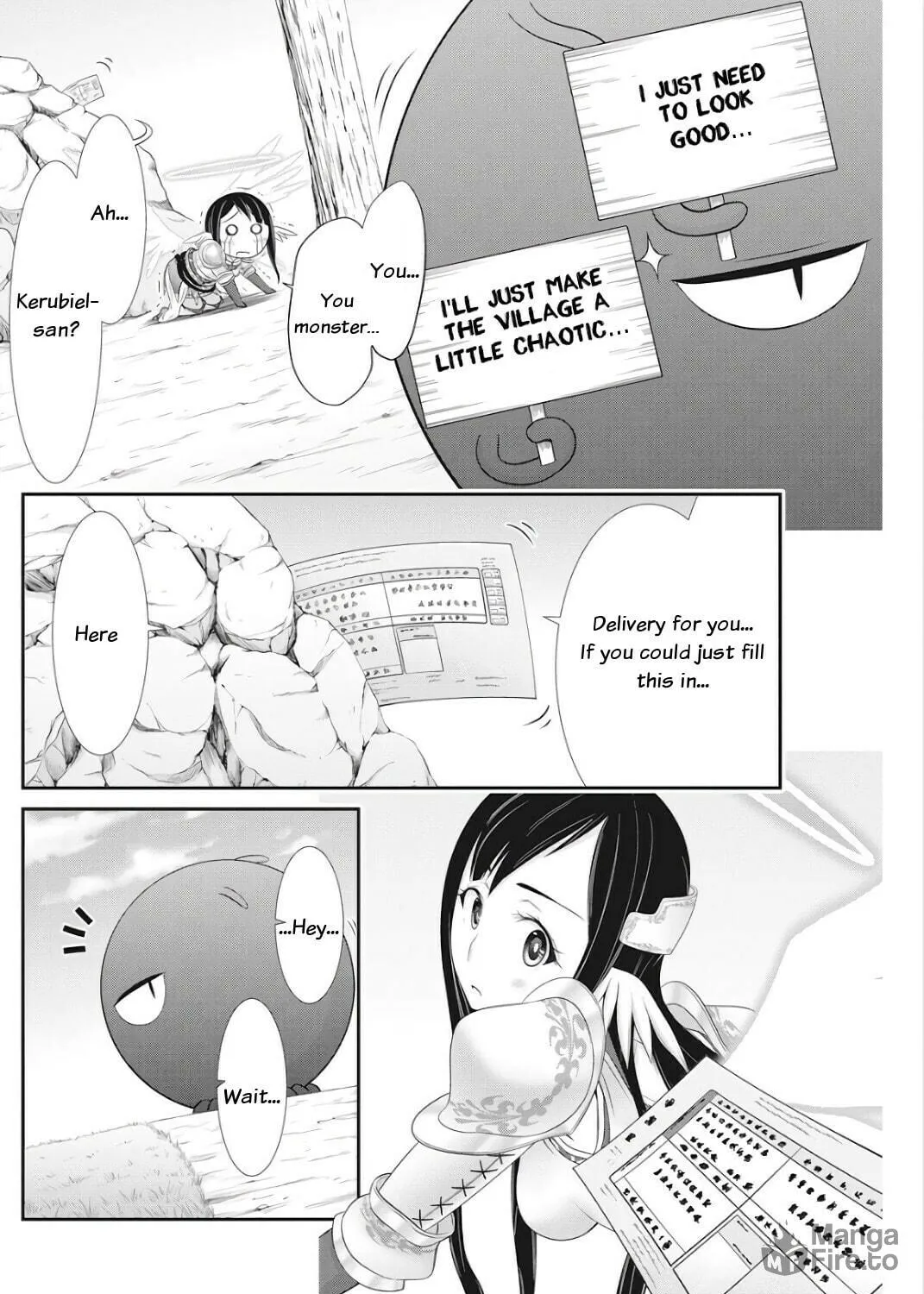 Dokunie Cooking Chapter 16 page 19 - 