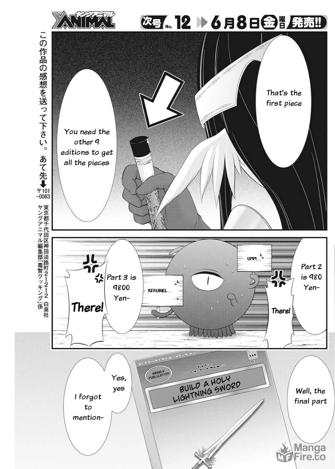Dokunie Cooking Chapter 16 page 29 - 