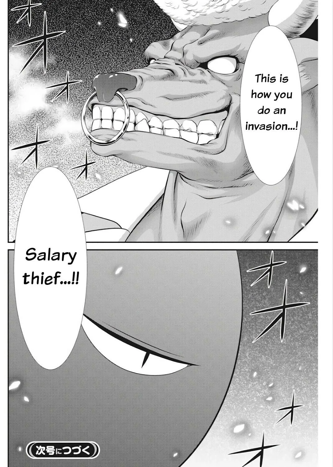 Dokunie Cooking Chapter 16 page 37 - 
