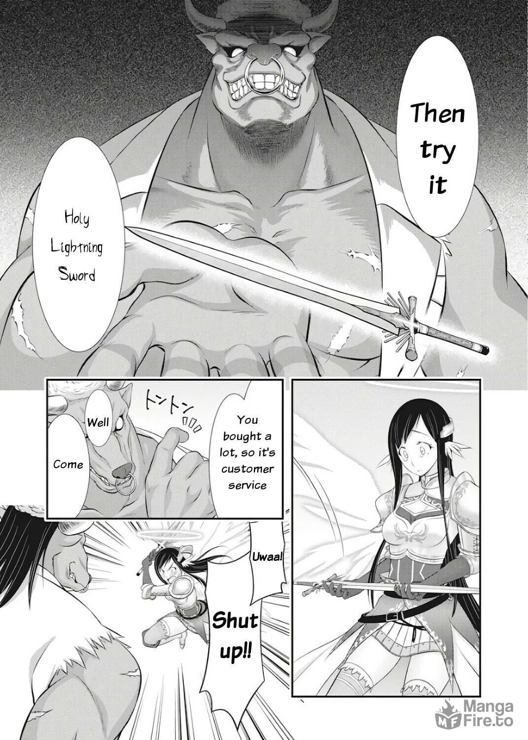 Dokunie Cooking Chapter 17 page 11 - 
