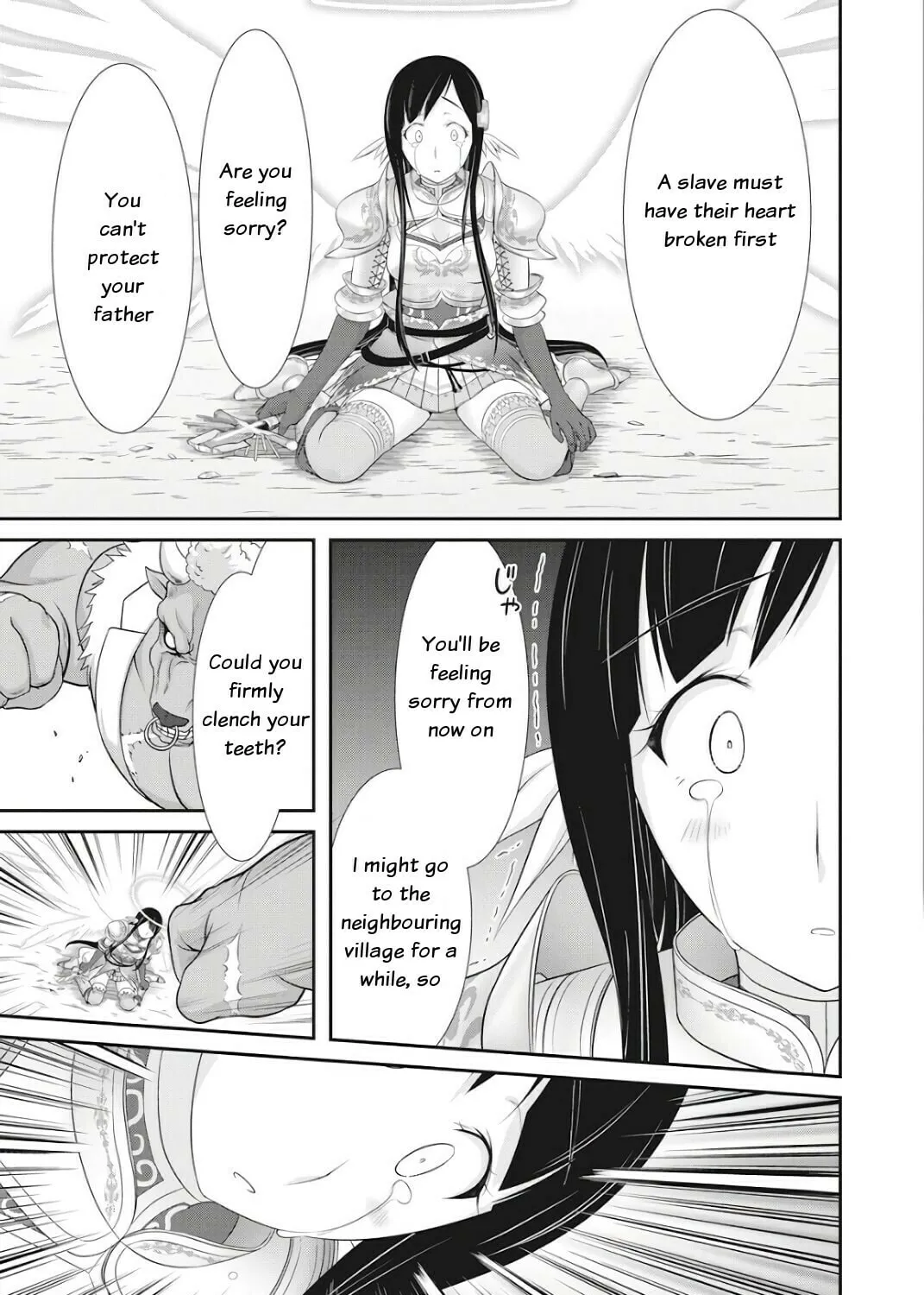 Dokunie Cooking Chapter 17 page 15 - 