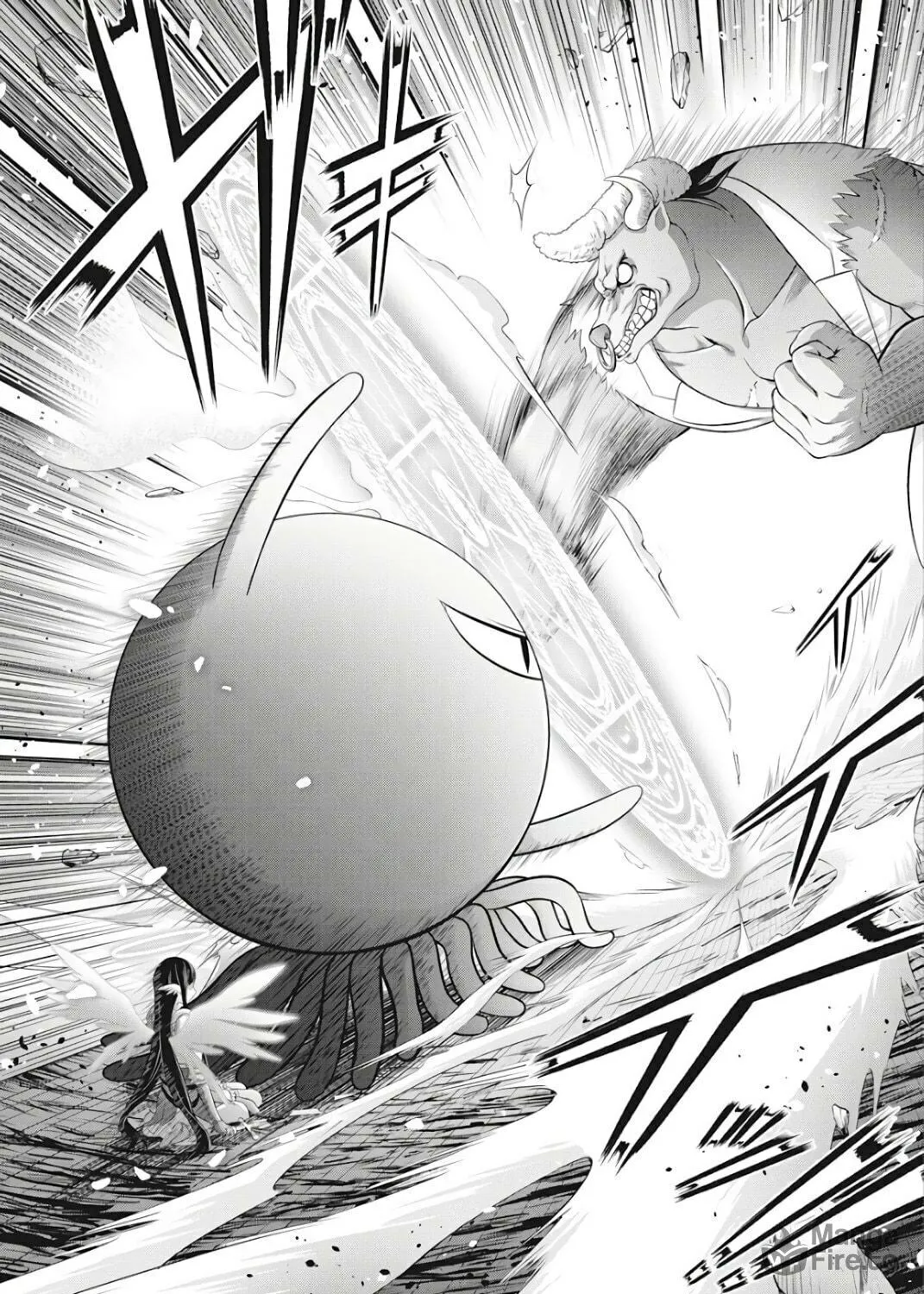 Dokunie Cooking Chapter 17 page 17 - 