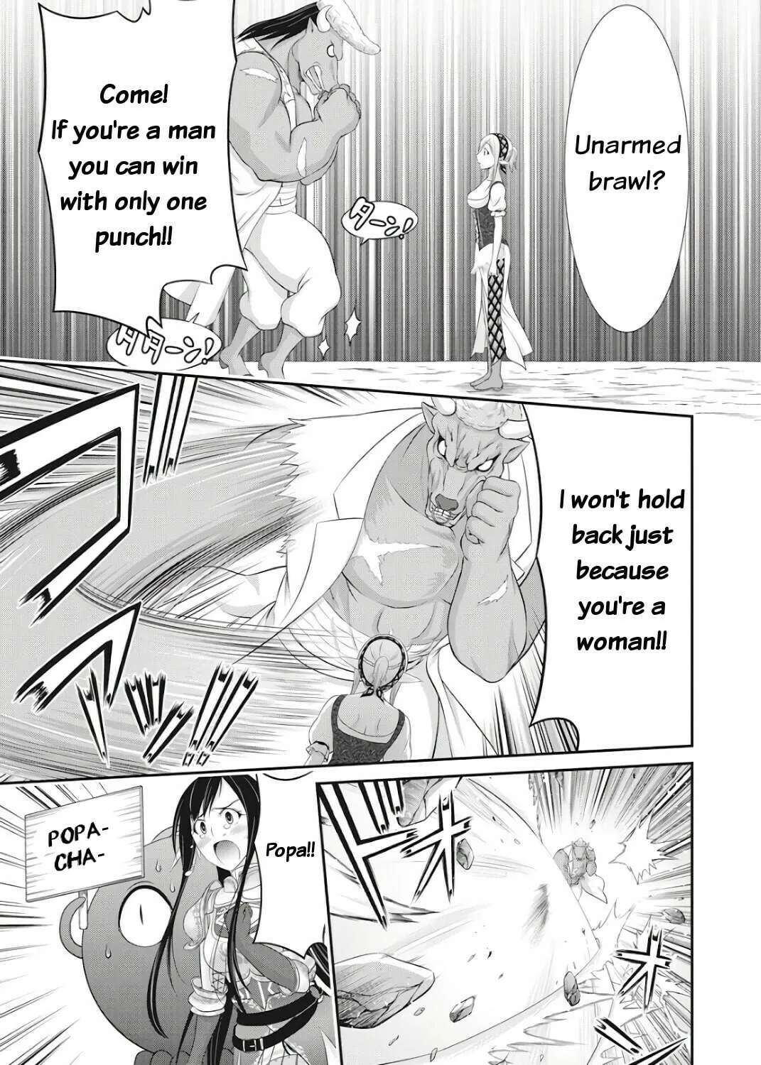 Dokunie Cooking Chapter 17 page 31 - 