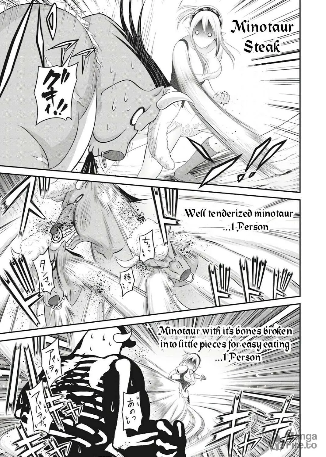 Dokunie Cooking Chapter 17 page 35 - 