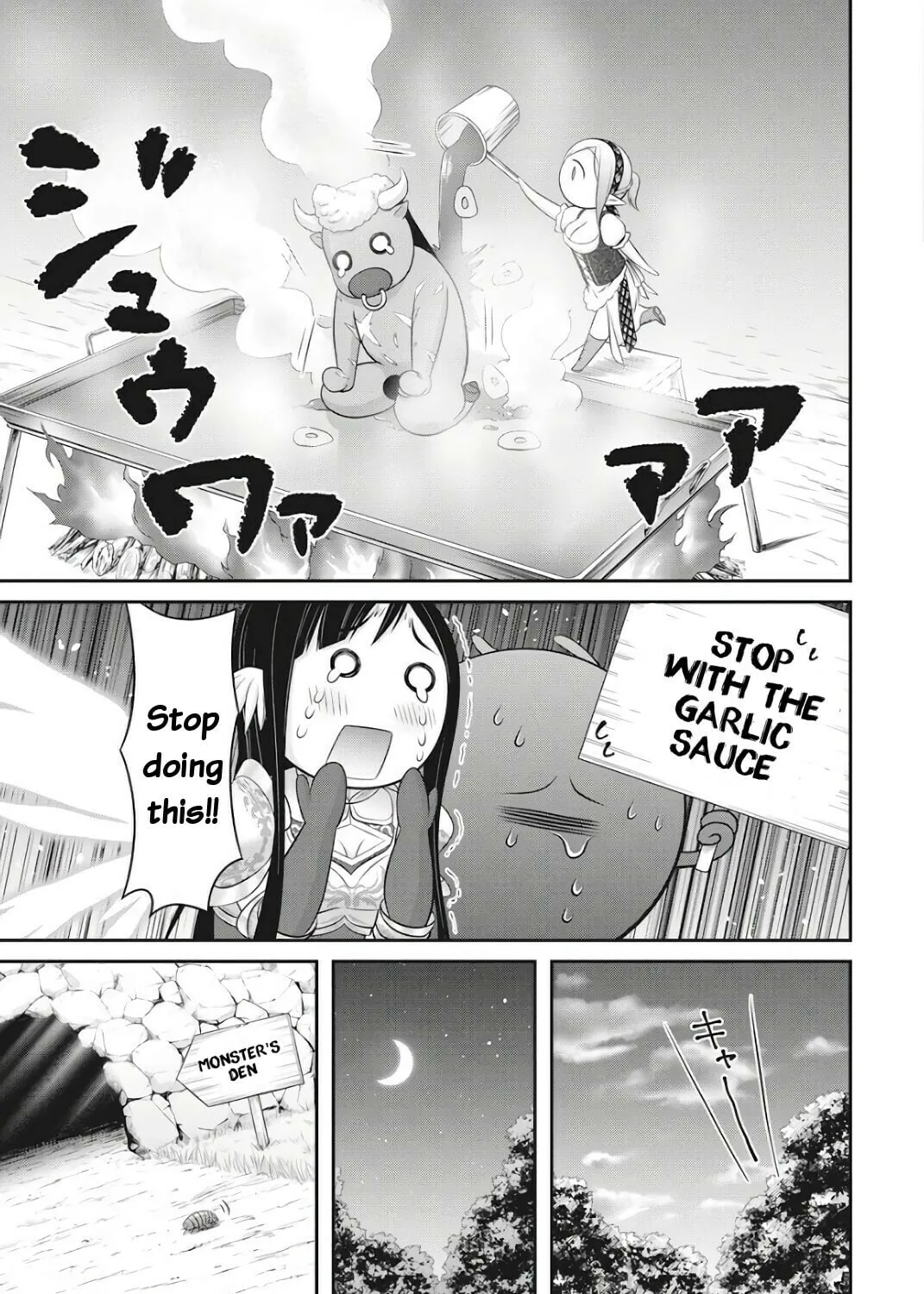 Dokunie Cooking Chapter 17 page 43 - 