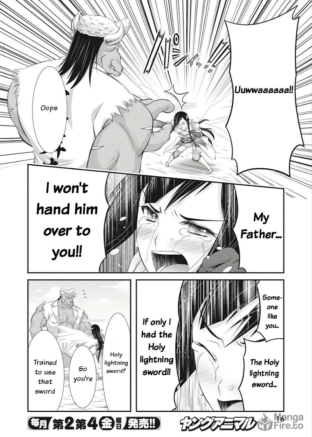 Dokunie Cooking Chapter 17 page 9 - 