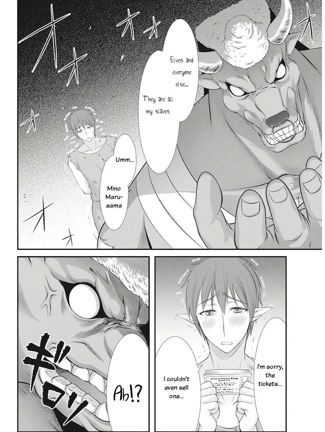 Dokunie Cooking Chapter 18 page 11 - 