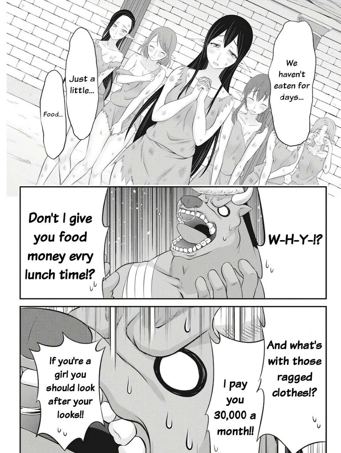 Dokunie Cooking Chapter 18 page 17 - 