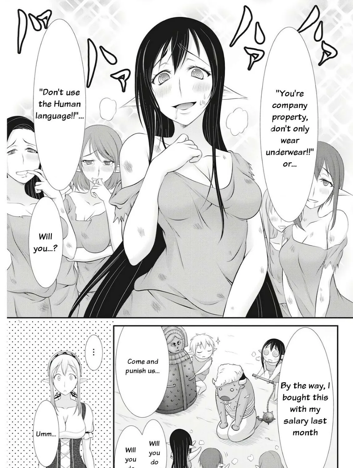 Dokunie Cooking Chapter 18 page 21 - 