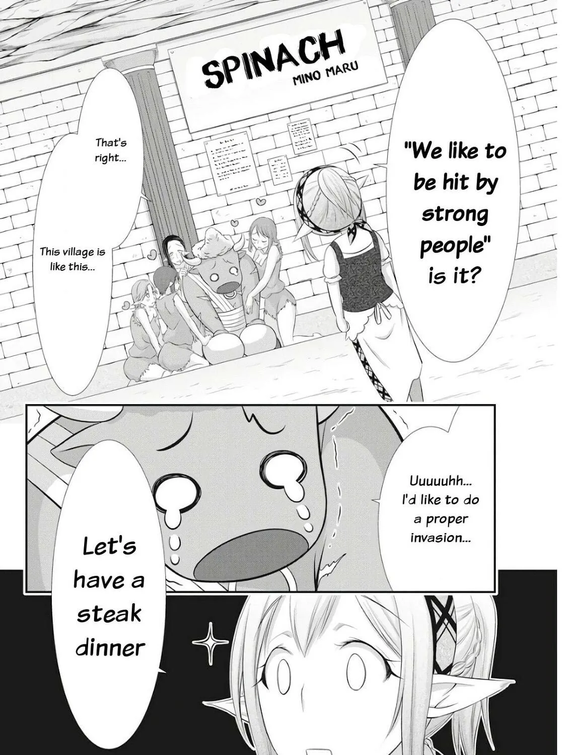 Dokunie Cooking Chapter 18 page 23 - 