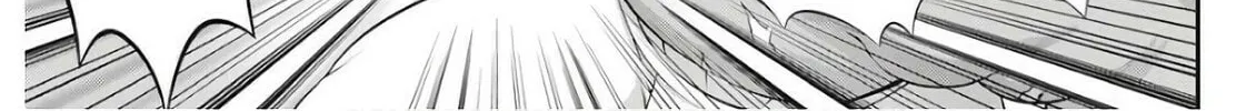 Dokunie Cooking Chapter 18 page 26 - 