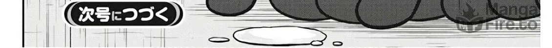 Dokunie Cooking Chapter 18 page 36 - 