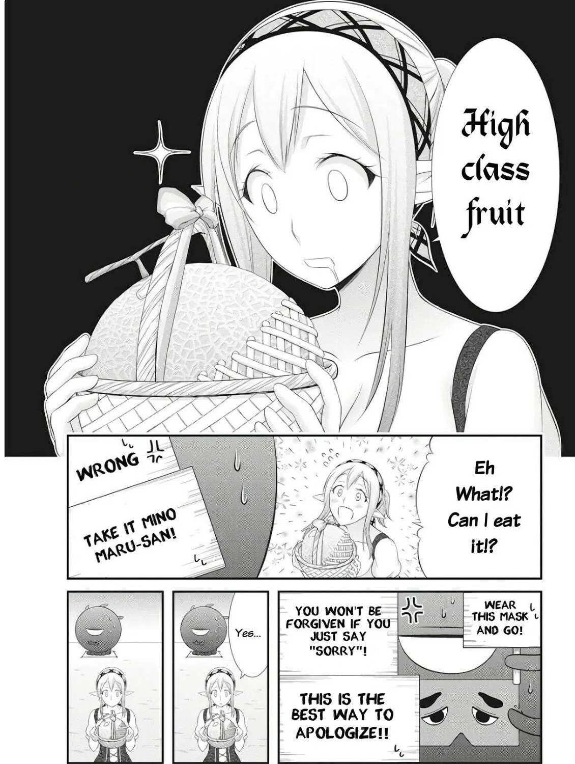 Dokunie Cooking Chapter 18 page 5 - 