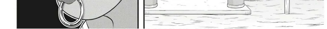 Dokunie Cooking Chapter 18 page 8 - 