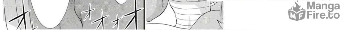 Dokunie Cooking Chapter 18 page 10 - 