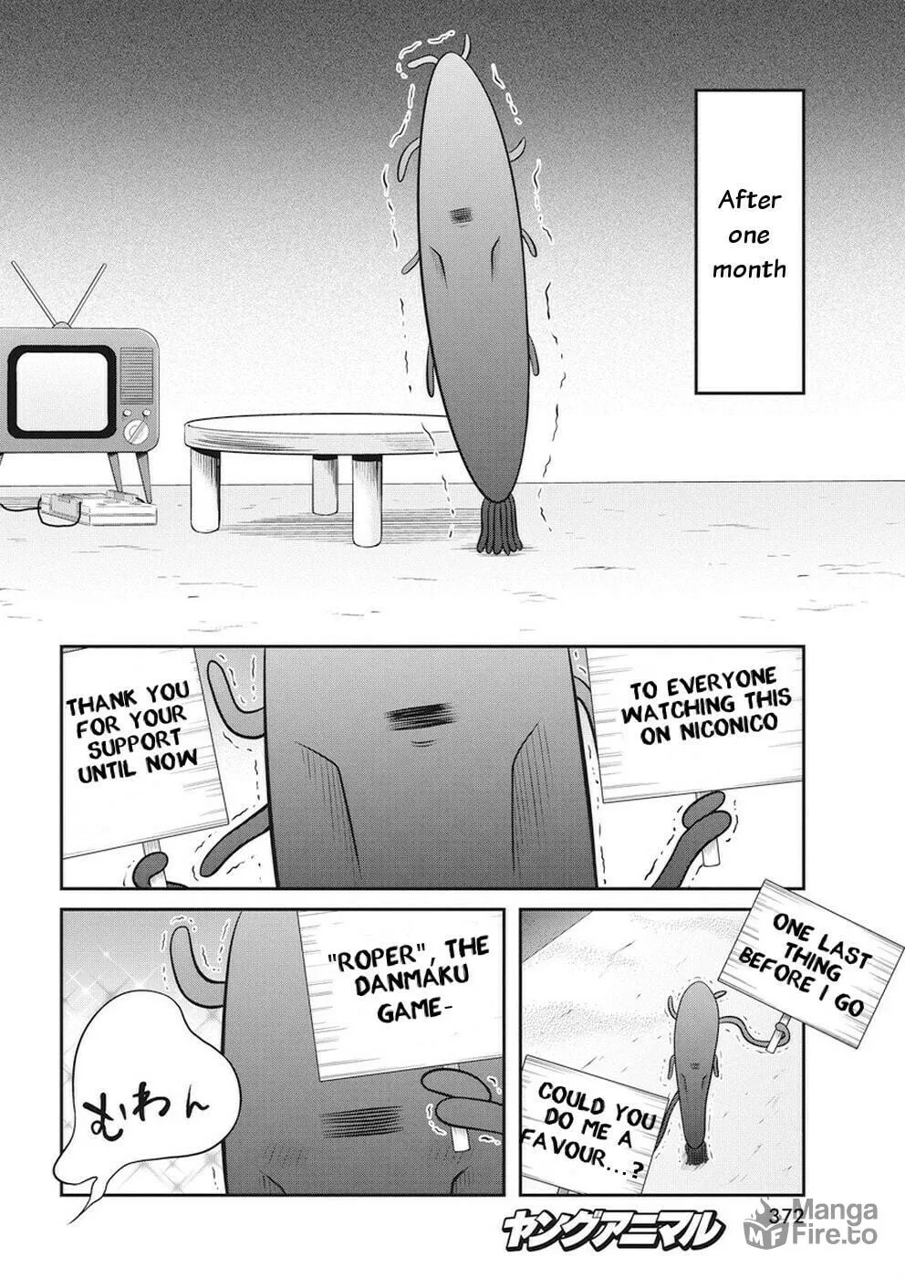 Dokunie Cooking Chapter 19 page 12 - 