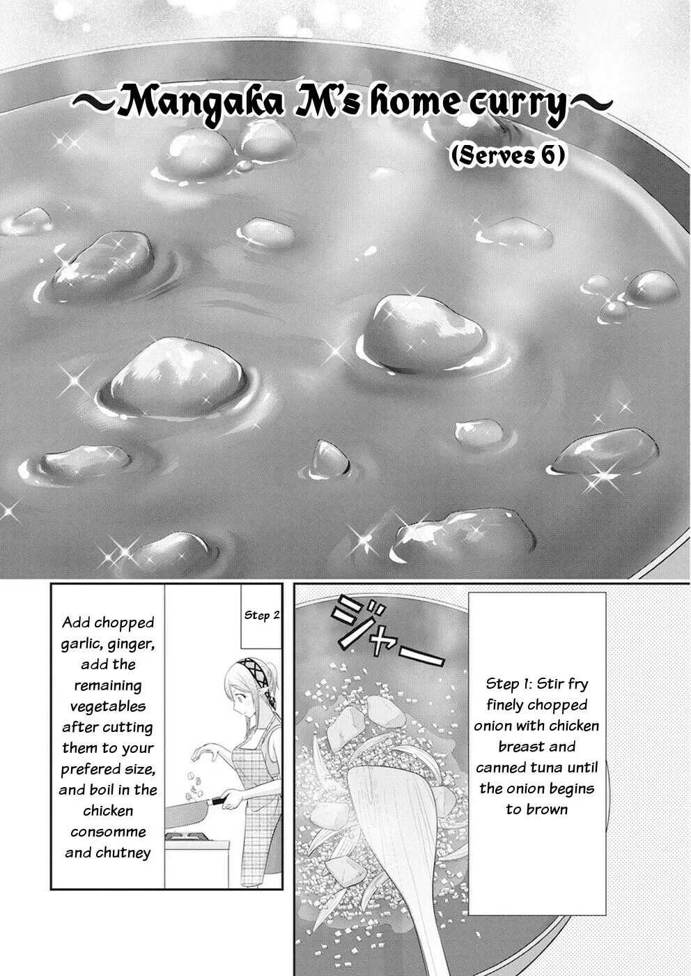 Dokunie Cooking Chapter 19 page 14 - 