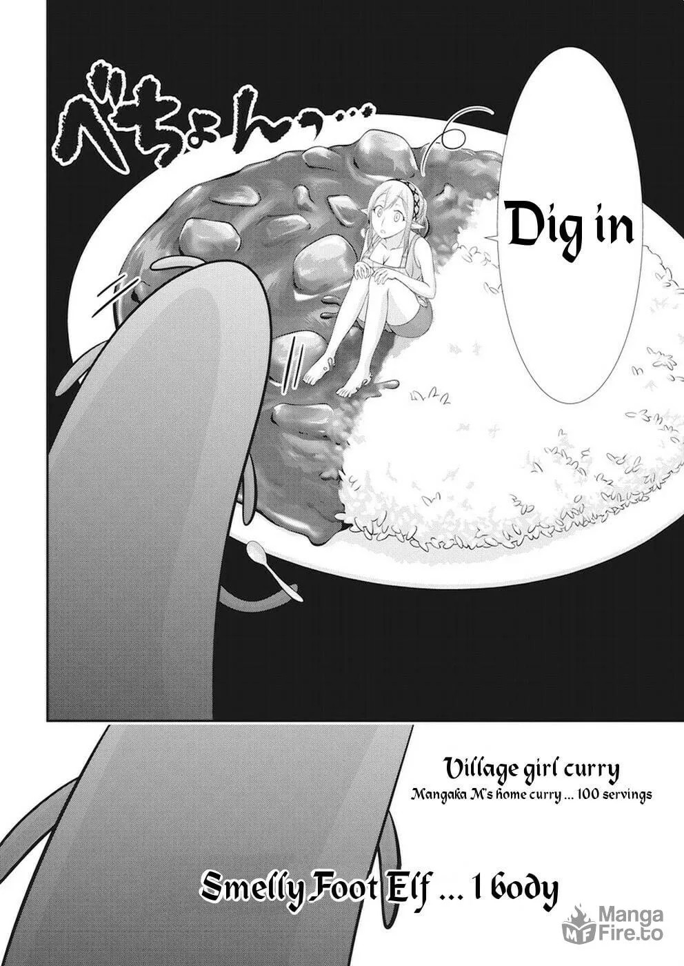 Dokunie Cooking Chapter 19 page 18 - 