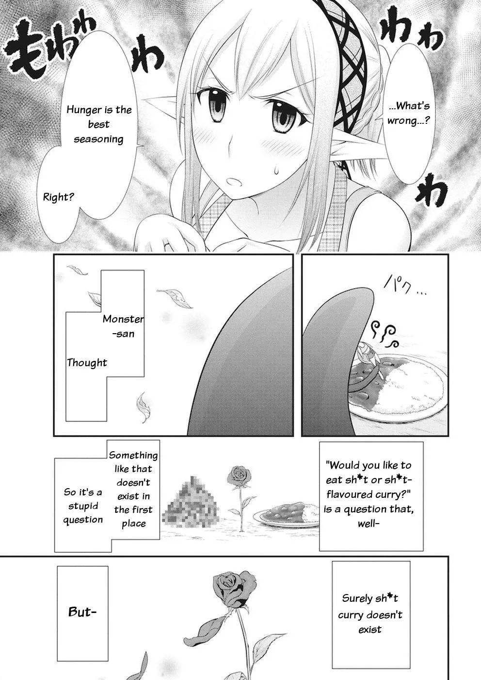 Dokunie Cooking Chapter 19 page 19 - 