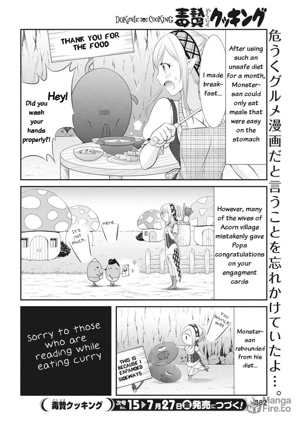 Dokunie Cooking Chapter 19 page 21 - 
