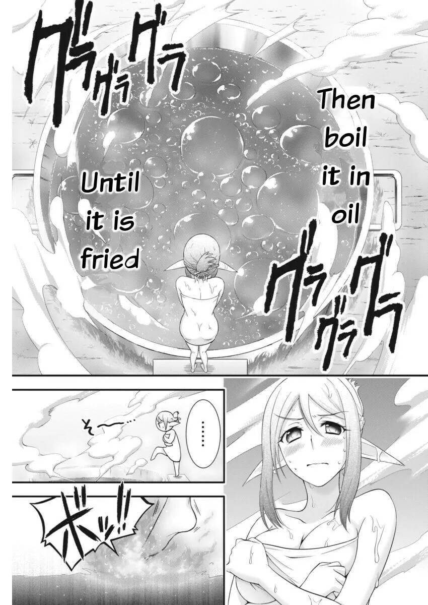 Dokunie Cooking Chapter 2 page 11 - 