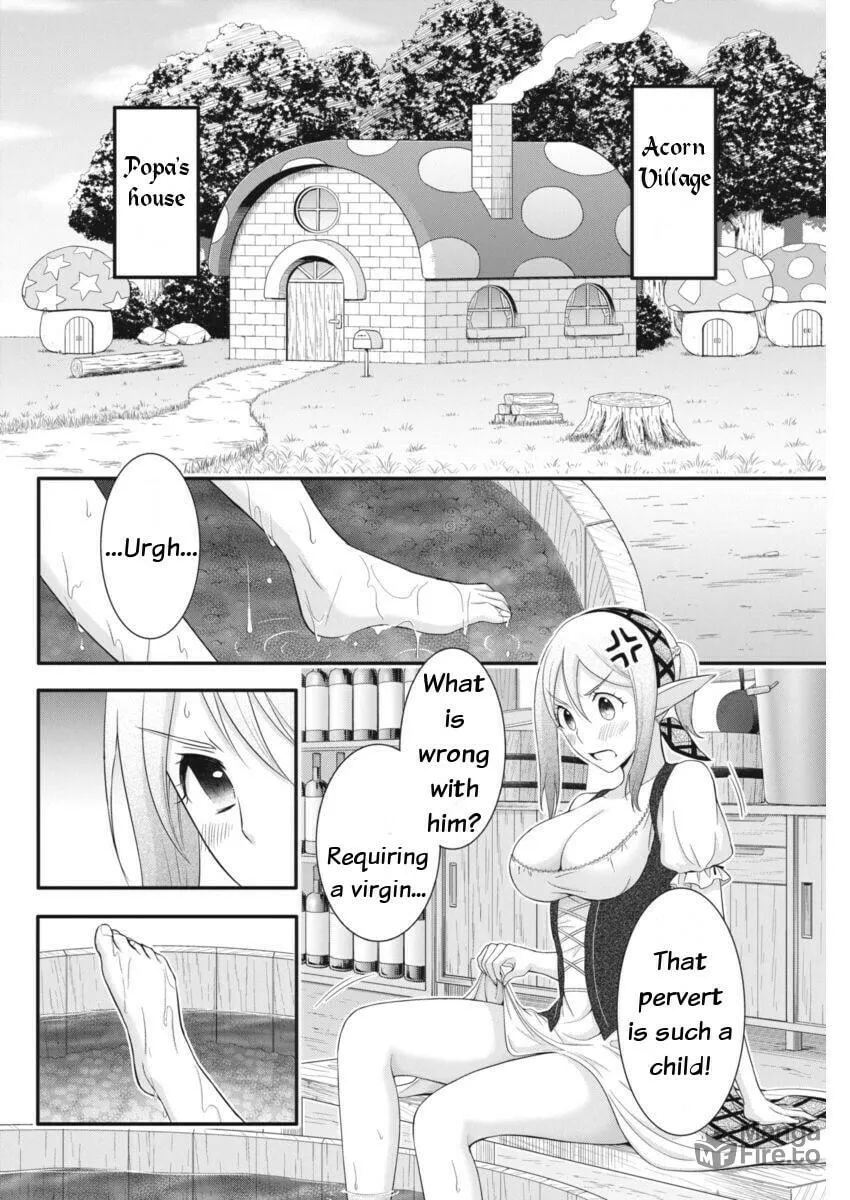 Dokunie Cooking Chapter 2 page 6 - 