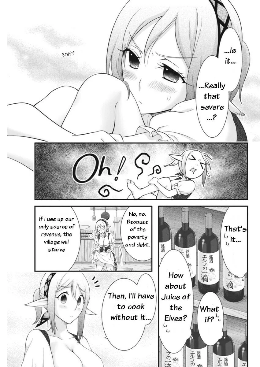Dokunie Cooking Chapter 2 page 7 - 