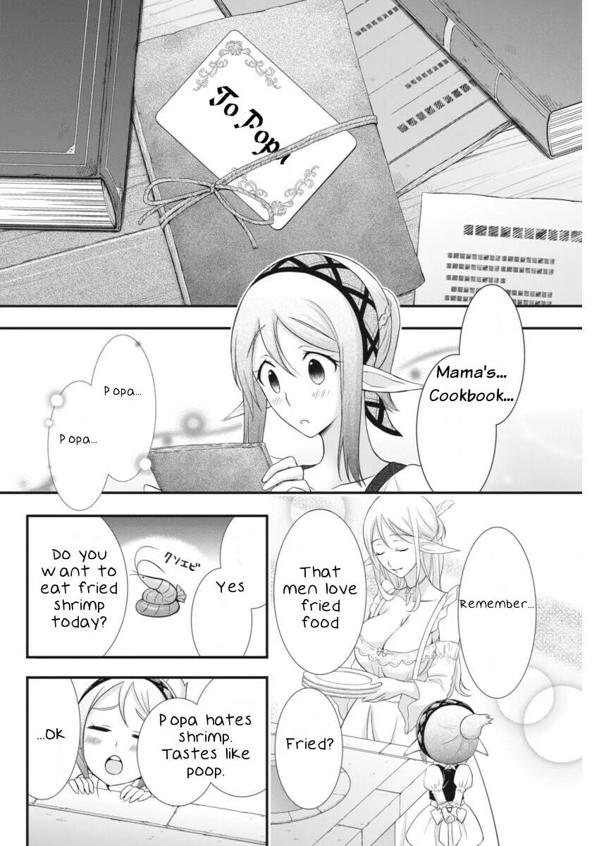 Dokunie Cooking Chapter 2 page 8 - 