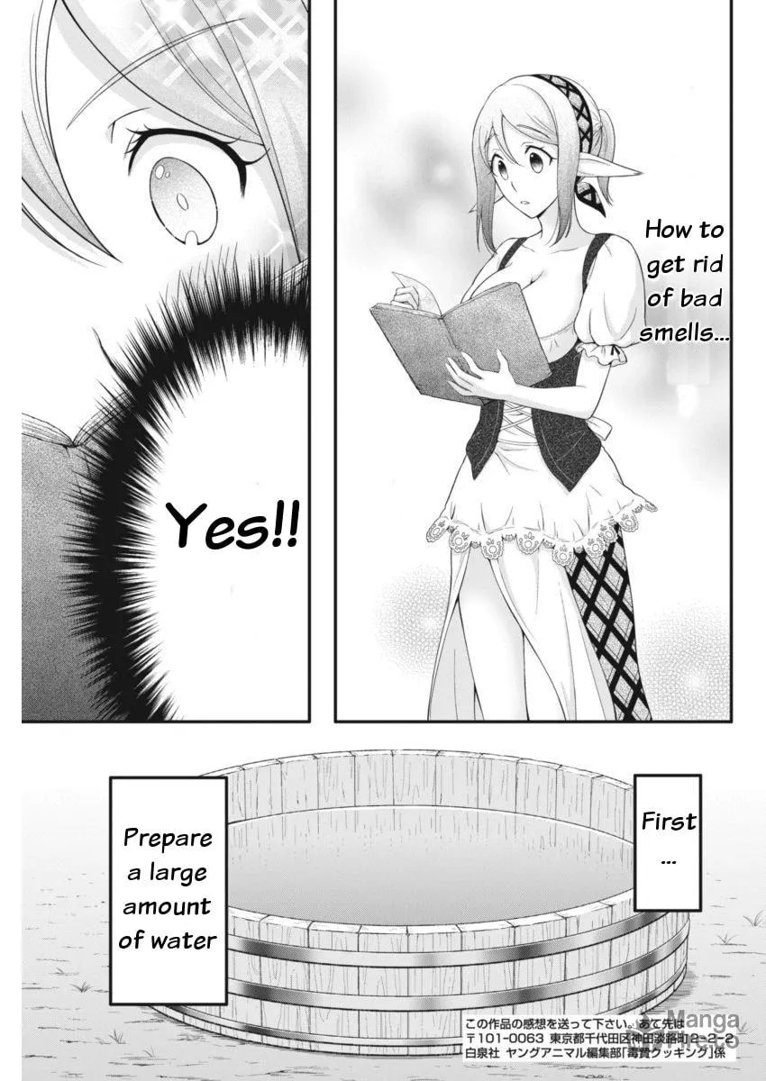 Dokunie Cooking Chapter 2 page 9 - 