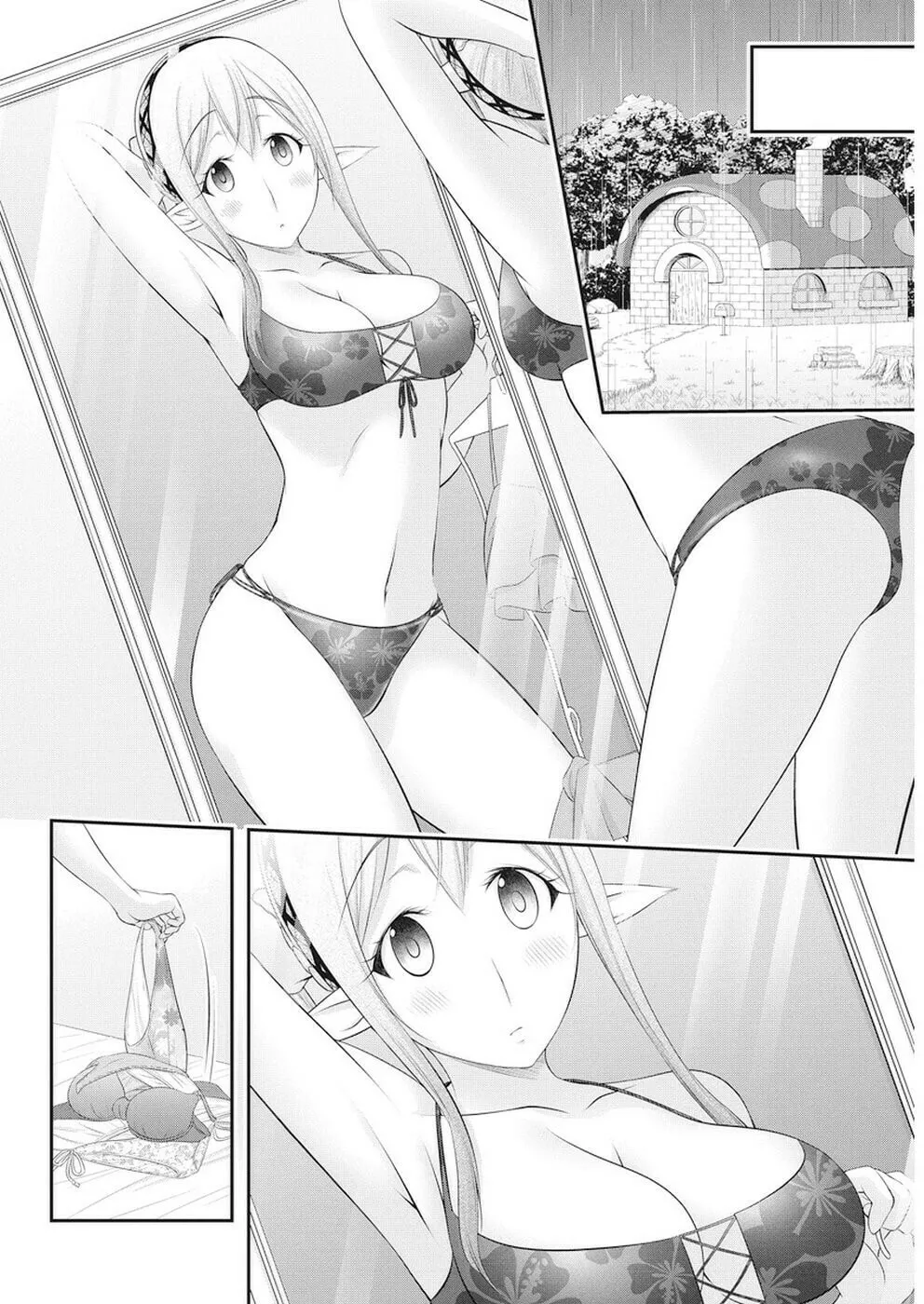 Dokunie Cooking Chapter 20 page 2 - 