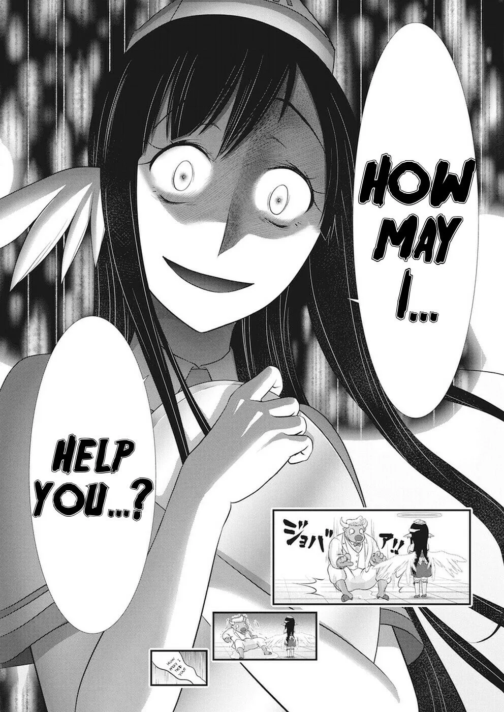 Dokunie Cooking Chapter 20 page 13 - 