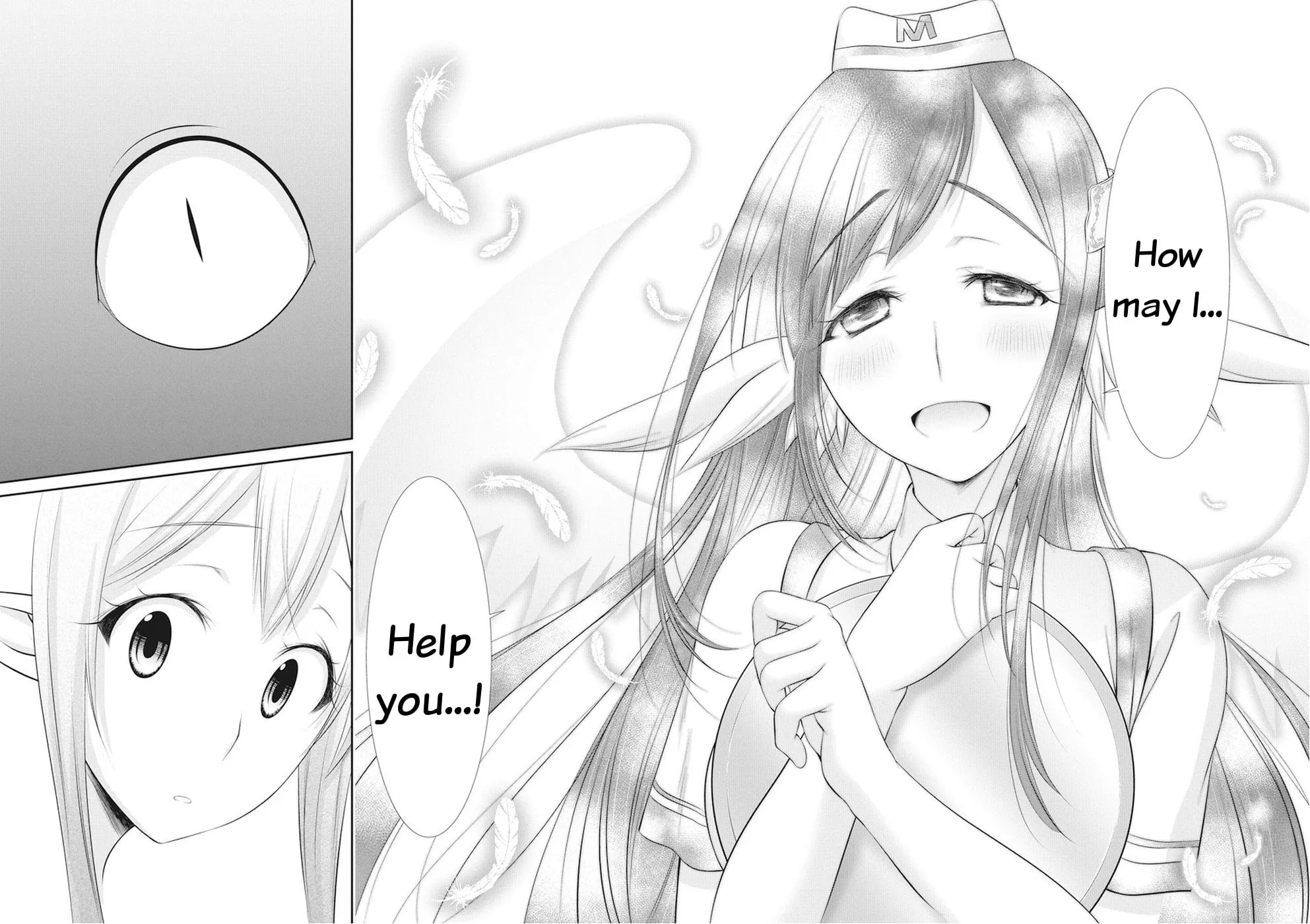 Dokunie Cooking Chapter 20 page 16 - 