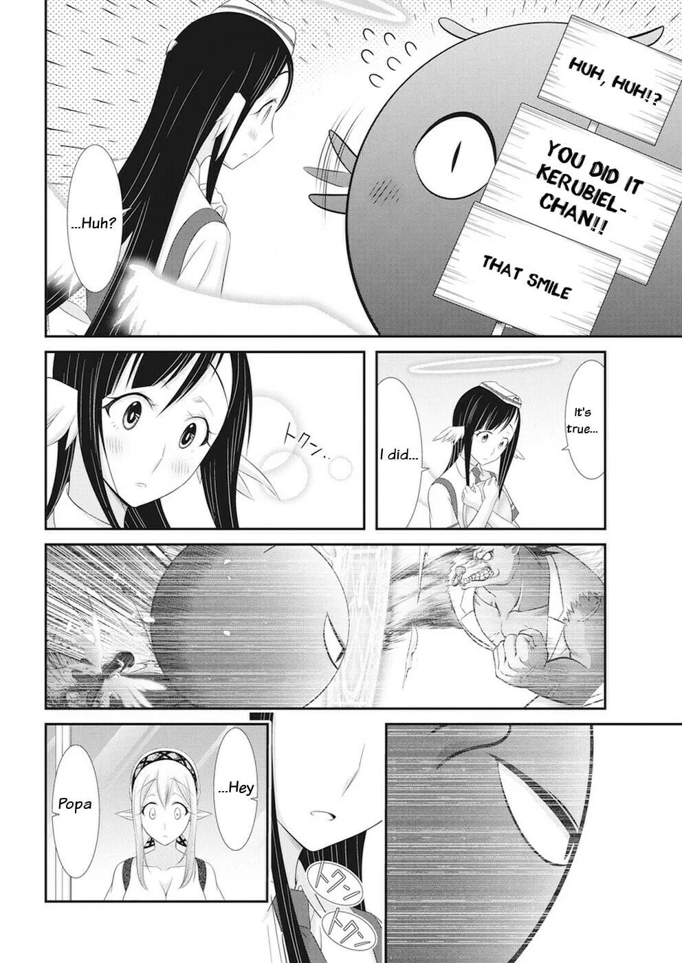 Dokunie Cooking Chapter 20 page 17 - 