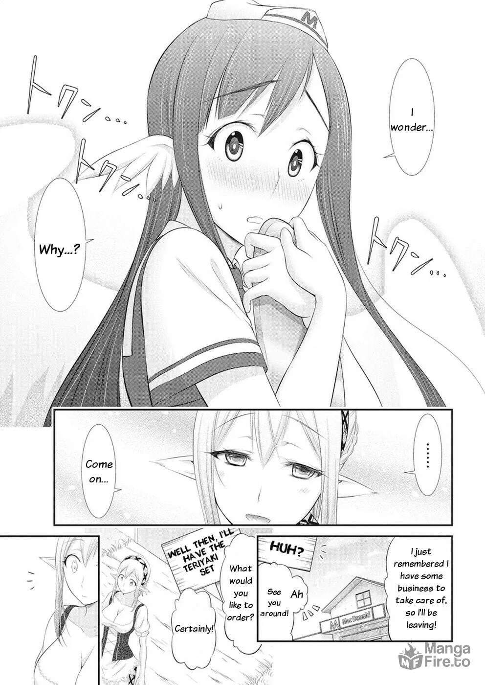 Dokunie Cooking Chapter 20 page 18 - 
