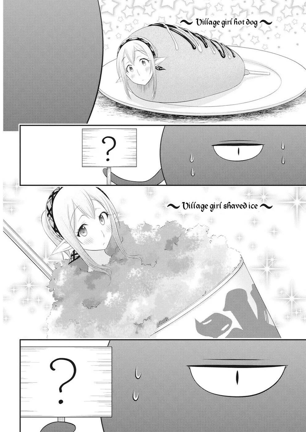 Dokunie Cooking Chapter 20 page 8 - 