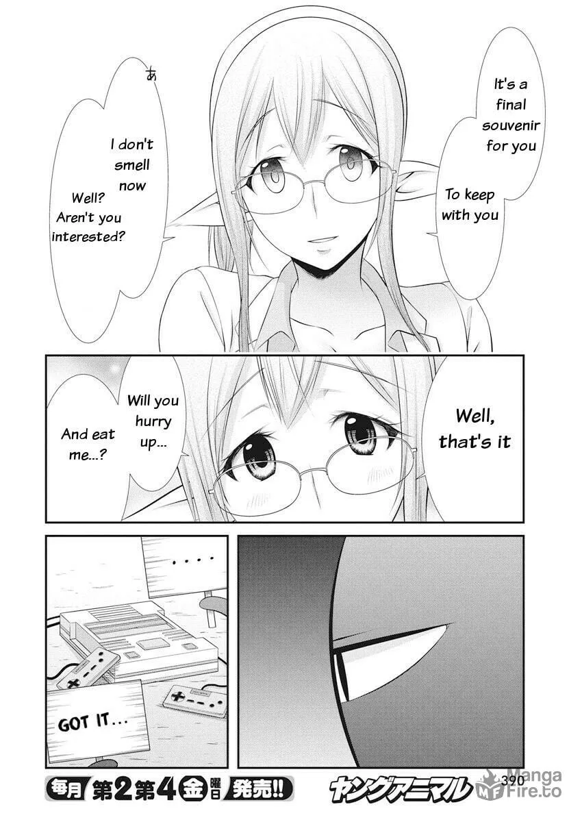 Dokunie Cooking Chapter 21 page 12 - 
