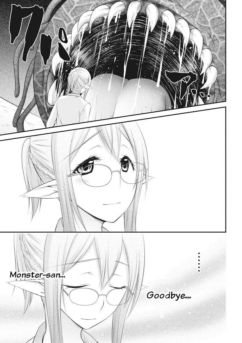 Dokunie Cooking Chapter 21 page 13 - 