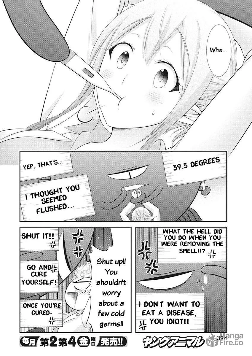 Dokunie Cooking Chapter 21 page 15 - 