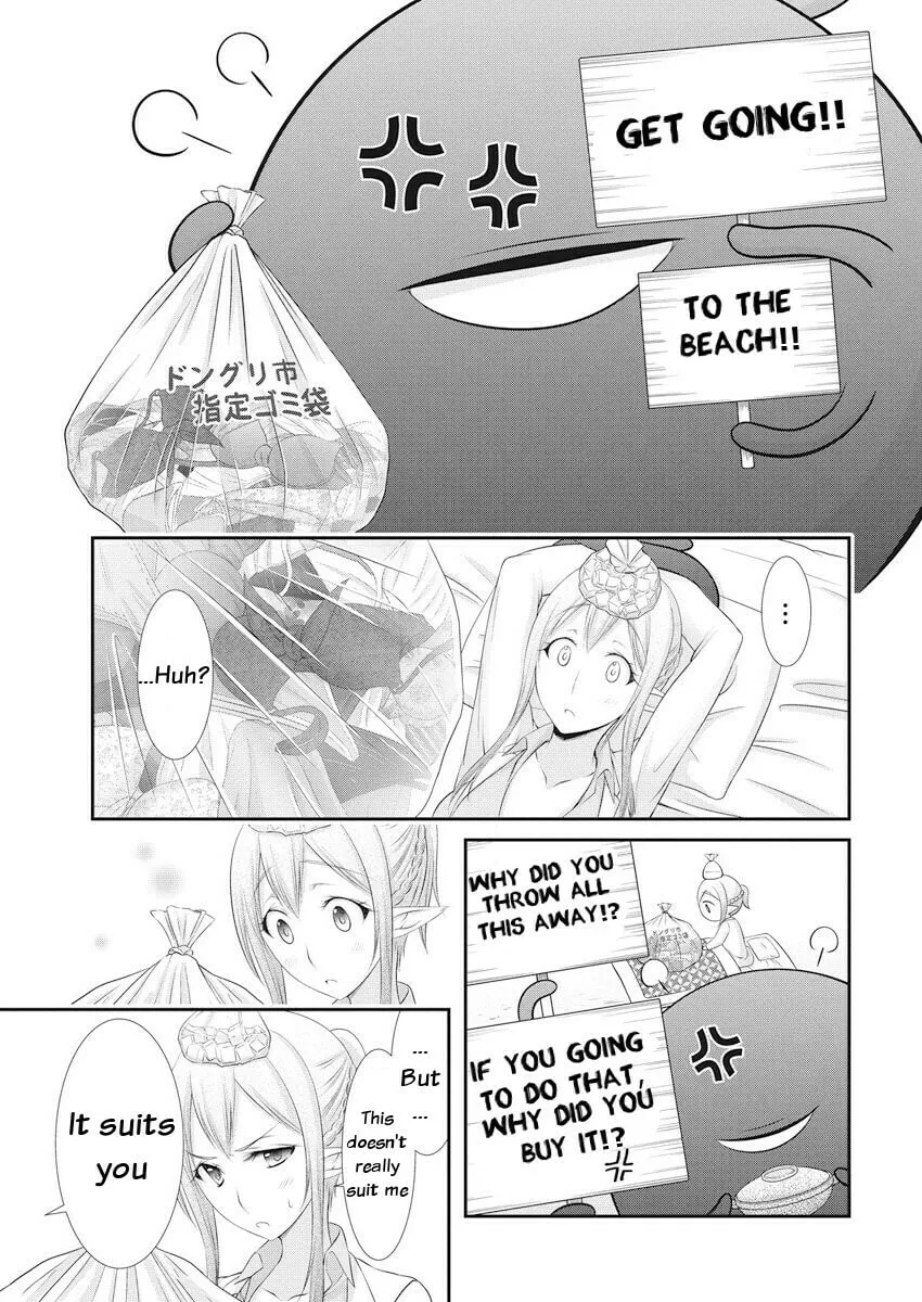 Dokunie Cooking Chapter 21 page 16 - 