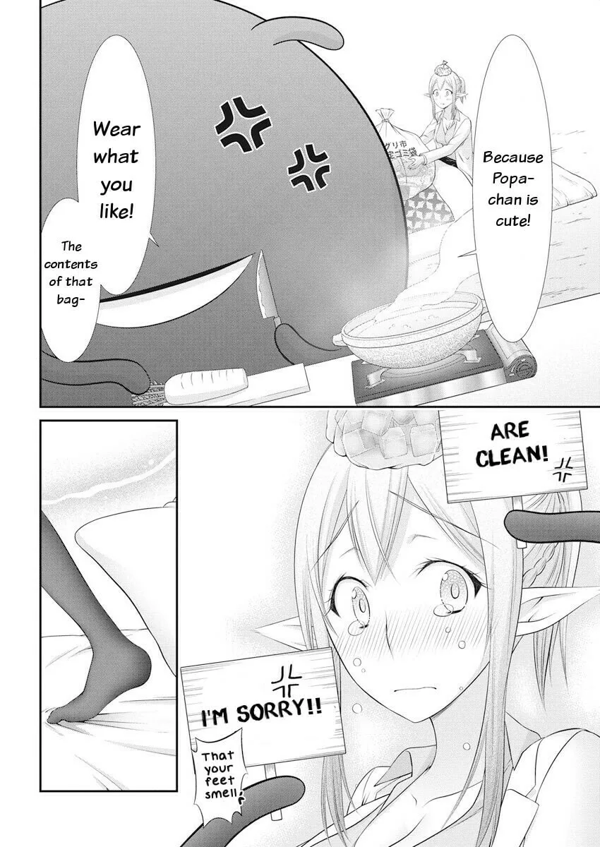 Dokunie Cooking Chapter 21 page 17 - 
