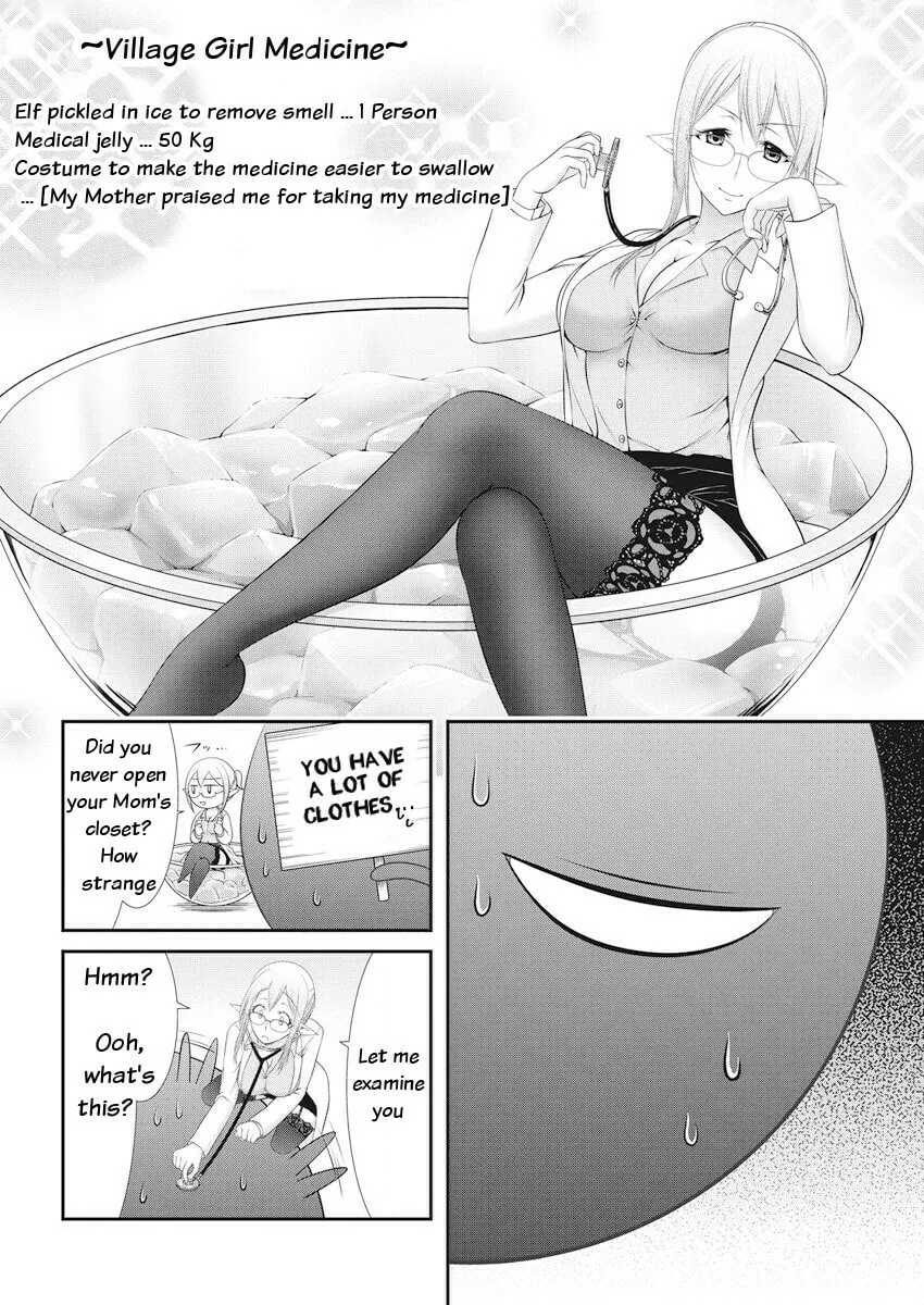 Dokunie Cooking Chapter 21 page 4 - 