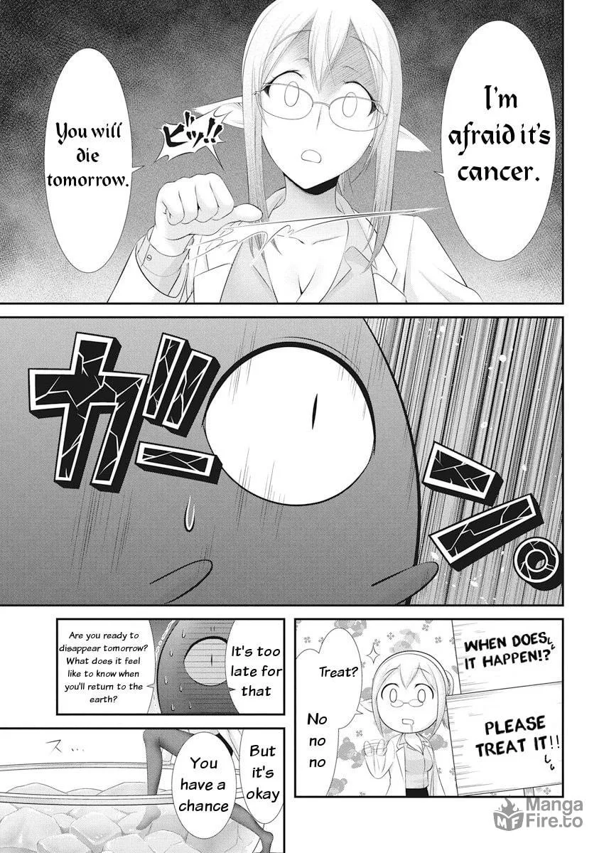 Dokunie Cooking Chapter 21 page 5 - 