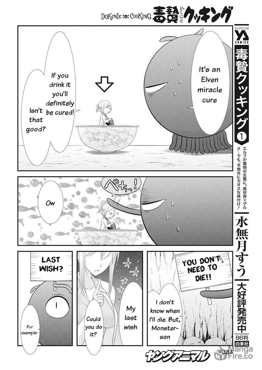 Dokunie Cooking Chapter 21 page 6 - 